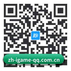 iOS 系统版 二维码 | igame